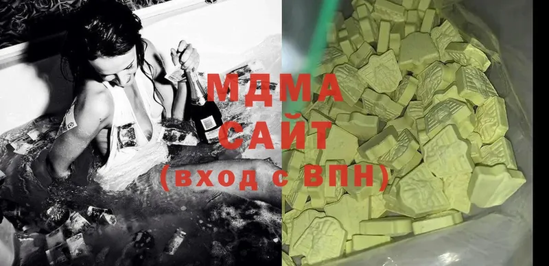 omg ссылка  Апшеронск  MDMA Molly  купить  